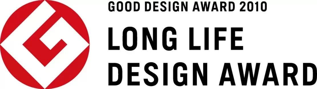 ガーデンツールバケット　20L　DGR